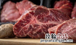 酱腌制牛肉的方法和步骤 酱腌牛肉的做法