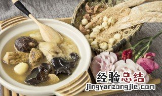 冬至鸡怎么炖? 冬至炖鸡怎么炖