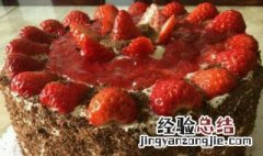 草莓蛋糕的做法和配方做法视频 草莓蛋糕的做法和配方做法