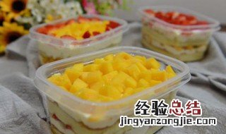 盒子蛋糕怎么做好吃 盒子蛋糕的做法和配方做法