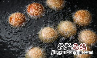 越炸越大的麻团的做法和配方 越炸越大的麻团的做法和配方是什么