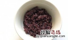 黑米饭做法和配方 黑米饭做法大全家常做法
