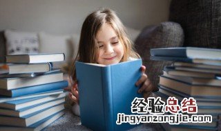 五猖会主要内容概括 关于五猖会主要内容简介