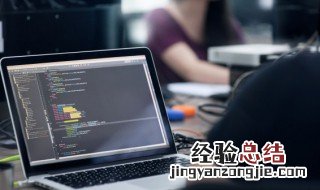 电脑上制作ppt的步骤 如何制作电脑上ppt