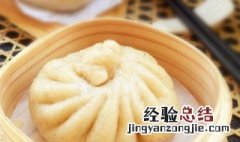 榨菜大肉包制作方法 榨菜大肉包制作方法与步骤
