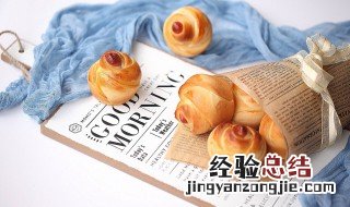 奶油玫瑰面包制作方法 奶油玫瑰面包怎么做