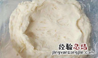 制作奶酥排包的方法 奶酥排包的做法分享