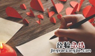 防欺凌手抄报内容文字 杜绝校园欺凌手抄报文字怎么写
