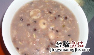 十米粥是哪十种米 十米粥是啥