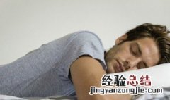 晚安英文句子 经典晚安句子