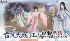凌云诺哪里有鹦鹉宠物刷新
