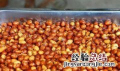 油炸花生的做法视频 油炸花生的做法