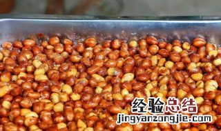 油炸花生的做法视频 油炸花生的做法