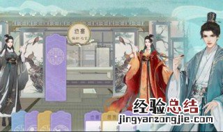 凌云诺哪里有秋田犬