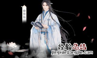 凌云诺黄精党参炖鸡汤 凌云诺黄精党参炖鸡