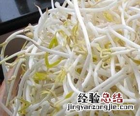 绿豆芽的功效与作用及禁忌症 绿豆芽的功效与作用