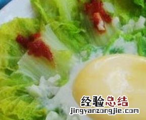 白菜的花样吃法视频 白菜的花样吃法