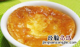 芙纽多的做法