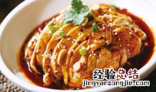 口水鸡汤汁做法和配方窍门 口水鸡汤汁做法和配方