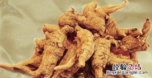 花旗参有哪些功效 花旗参有啥功效