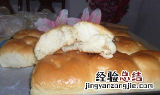 潮州面包 潮汕老式面包的做法和配方