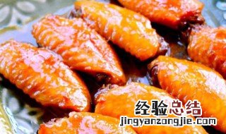 怎样做鸡翅 做鸡翅的教程