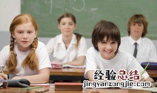 祖父的园子的课文共有几自然段 课文祖父的园子几自然段
