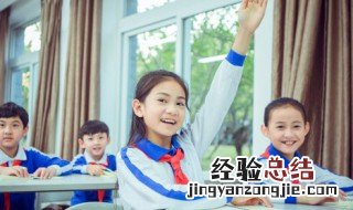 光是怎样传播的 光的传播介绍