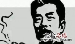 鲁迅的笔名有哪些 鲁迅的笔名介绍