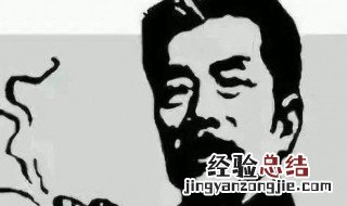 鲁迅的笔名有哪些 鲁迅的笔名介绍