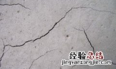 建筑楼顶出现很多裂缝是是什么原因怎么处理? 楼顶裂缝怎么办