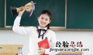 顺手人情是什么意思 顺手人情 释义