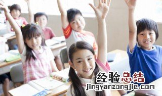 指名道姓是什么意思 指名道姓是什么意思解释