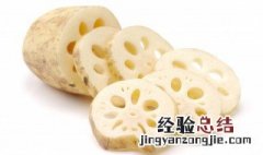 藕需要削皮再炒吗为什么 藕需要削皮再炒吗