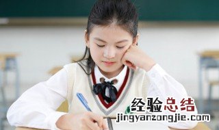 可怜虫是什么意思 都是可怜虫