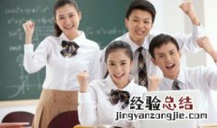 还年s老是什么意思 仍年是什么意思
