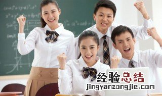 还年s老是什么意思 仍年是什么意思