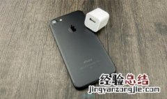 iphone有锁机为什么不能开热点 为什么iPhone有锁机不能开热点