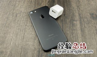 iphone有锁机为什么不能开热点 为什么iPhone有锁机不能开热点