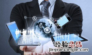 网络无ip分配什么意思 网络无IP分配什么原因