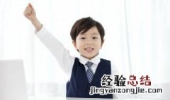 形容人特别多的四个字成语有哪些 形容人特别多的四个字成语都有哪些