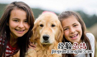 形容高兴的词语 形容高兴的句子