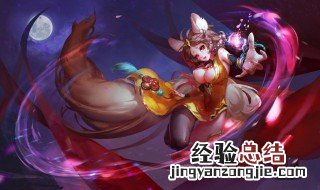 王者荣耀会不会费流量 玩王者荣耀消耗流量吗