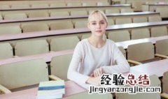 膨组词语 汉字膨组词语