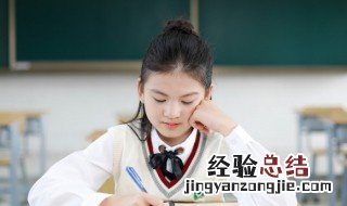 魔组词 魔组词有哪些