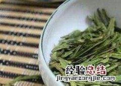 龙井茶叶有什么功效 龙井茶有什么功效
