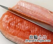 三文鱼鱼皮营养价值 三文鱼鱼皮的营养价值