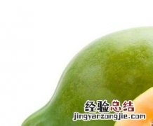 木瓜怎么捂熟 木瓜没有熟透,切开后还能不能捂熟