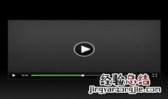 ppt怎么录制视频 用ppt录制视频的方法