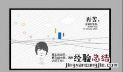 交友名片怎么上传照片 交友名片上传照片教程
